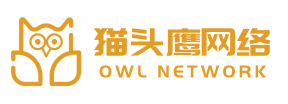 猫头鹰logo